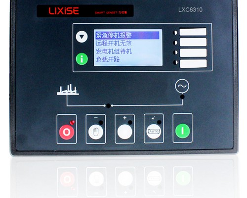 Bộ điều khiển Lixise LXC6310 